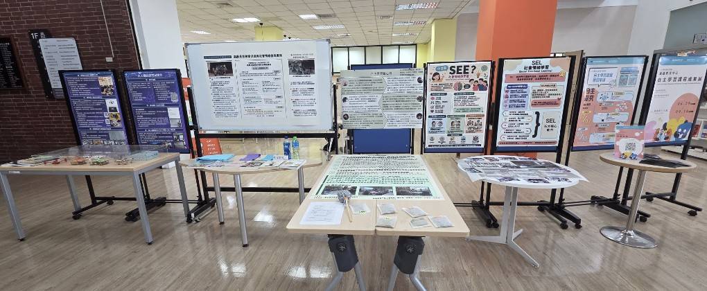 114學年度第2學期 通識教育中心自主學習課程成果展廣角實景照