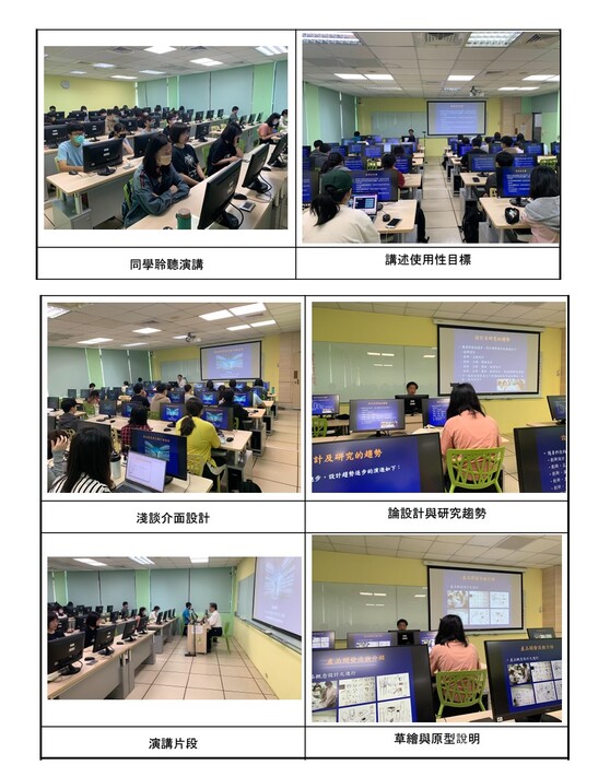 圖片說明